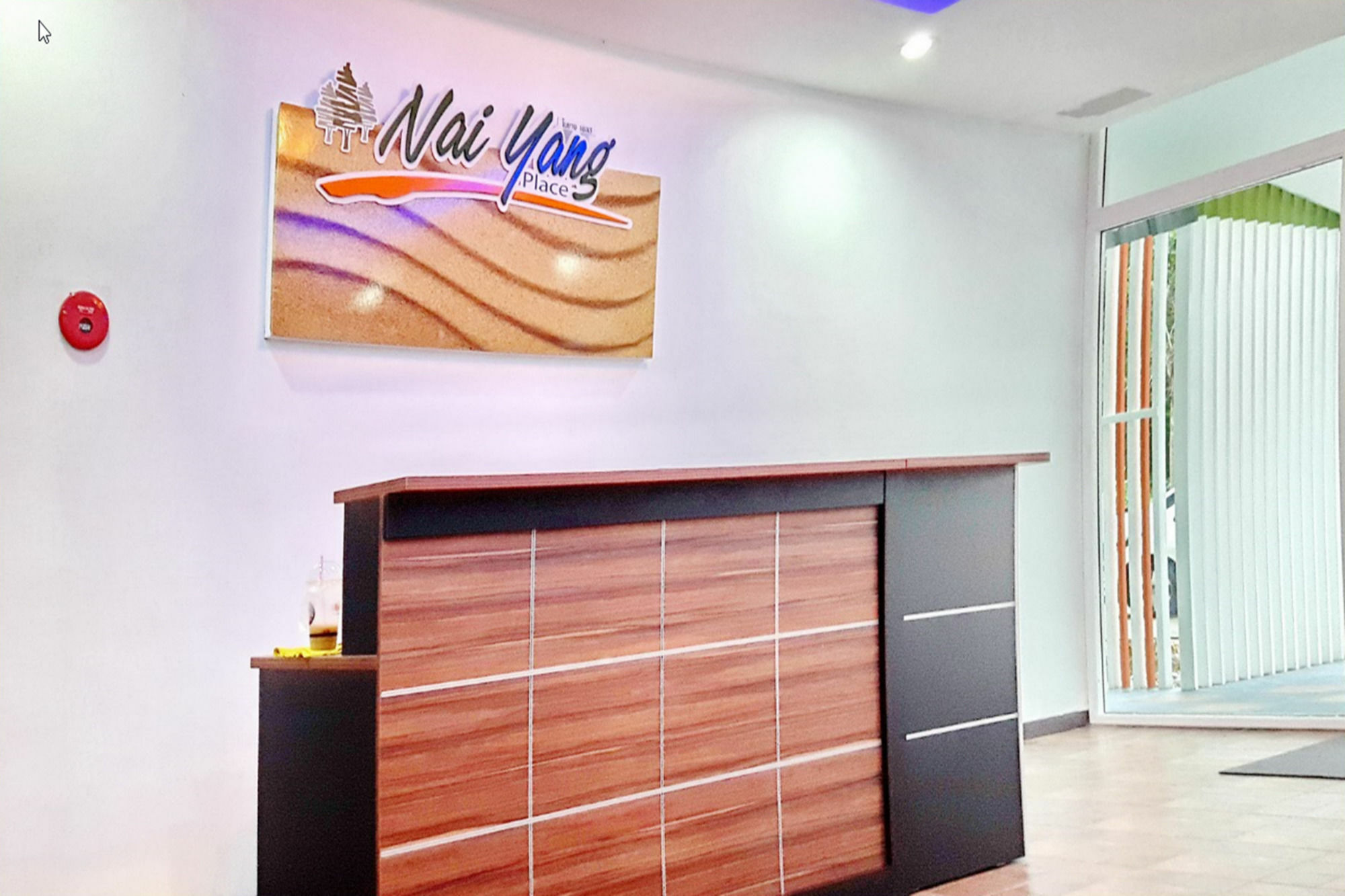 Naiyang Place - Phuket Airport Dış mekan fotoğraf