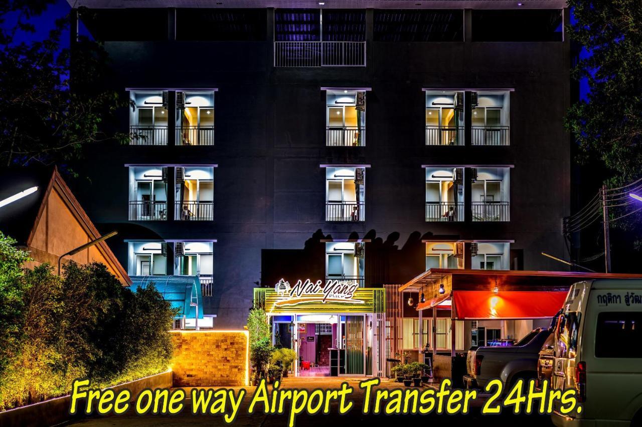Naiyang Place - Phuket Airport Dış mekan fotoğraf