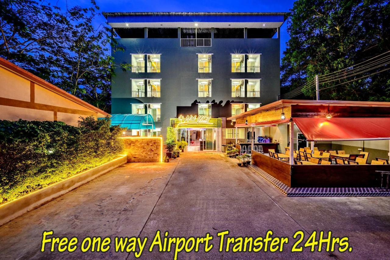Naiyang Place - Phuket Airport Dış mekan fotoğraf